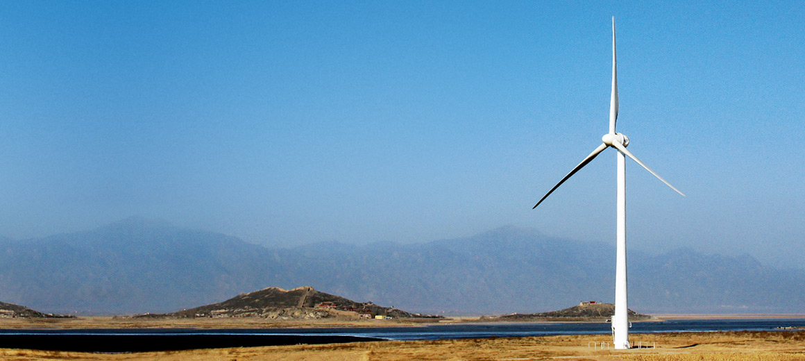 Operational management and pitch control © Xinjiang Goldwind Science & Technology GmbH
